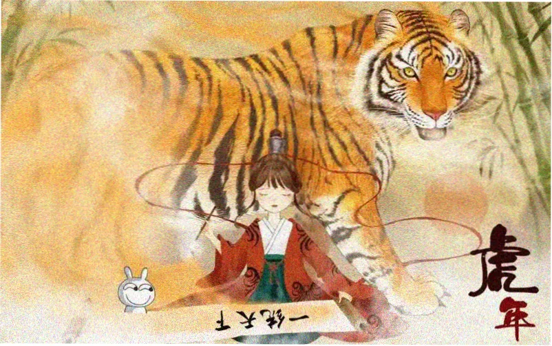 灌篮高手剧场版2国语 高清修复宣传横幅